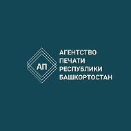 Агентство печати и СМИ РБ