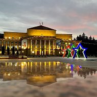 Дума Карачаевского городского округа
