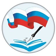 Управление образования, молодежи и спорта администрации Джанкойского района Республики Крым