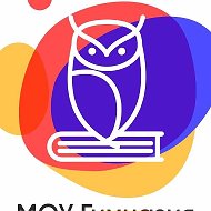 МОУ "Гимназия им. К. Орфа" с. Варны