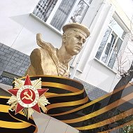 ГБОУ СОШ №44 имени В.В. Ходырева