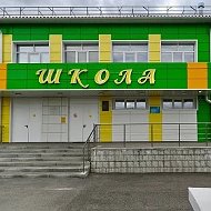 МБОУ Мучкапская СОШ