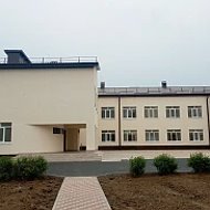 МБОУ «СОШ а. Старо-Кувинск им. академика Н. Б. Экба»