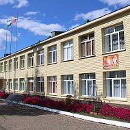МБОУ СОШ с. Красная Горка