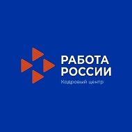 Кадровый центр Мурманской области