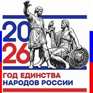 МБОУ "Садовская СОШ"