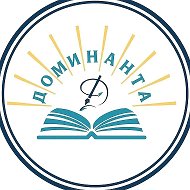 «Доминанта», Домодедовский образовательный комплекс