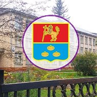 МБОУ СОШ №18