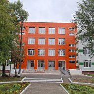 МБОУ СОШ № 3 г. Киржач