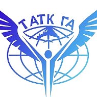 Троицкий АТК - филиал МГТУ ГА