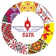 Егорьевский АТК имени В.П. Чкалова – филиал МГТУ ГА