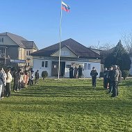 МКОУ "Гогазская СОШ"