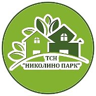 Канал ТСН "Николино Парк"
