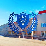 МБОУ "СОШ №2" города Симферополь