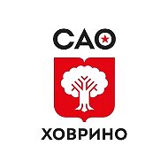 Управа района Ховрино