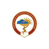 СПб ГБУЗ "Городская наркологическая больница"
