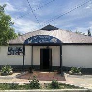 ГКОУ РД "Цумилухская СОШ Тляратинского района"
