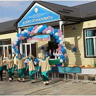МКОУ "Халагская СОШ"