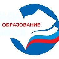 Образование Нефтекумья