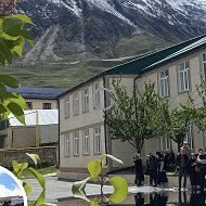 МКОУ "АНДИЙСКАЯ СОШ №1 им. Халида Шаврухановича Мухтарова»