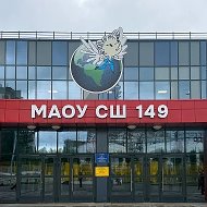 Высота149