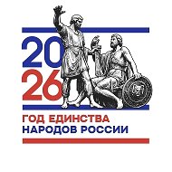 МБОУ Поселковая СОШ Азовского района