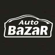 АВТО БАЗАР