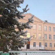 МБОУ СОШ № 5 г. Завитинск