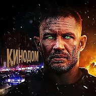 КиноДом | Фильмы | Сериалы | 2026