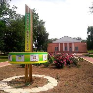 МБУК "Новопавловская клубная система"
