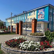 МБОУ "Арская СОШ №2"