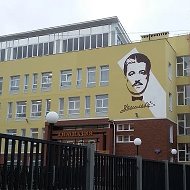МАОУ "Гимназия №11 им. С.П. Дягилева" г. Перми