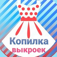 Выкройки Лоскутное шитье Рукоделие Вышивка Вязание