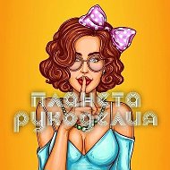 Рукоделие творчество  +  Бисероплетение + Вязание