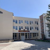 ГБОУ СОШ №48