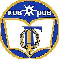 Гимназия №1