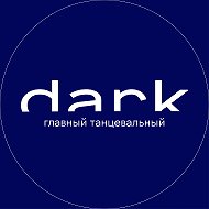 Dark floor