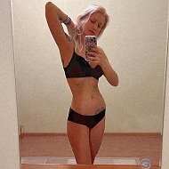 Нутрициолог Екатерина Маслова