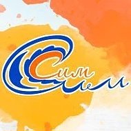 Турагентство Сим Сим | Горящие туры | Красноярск