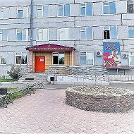 ГБУЗ РХ «Черногорская межрайонная больница»