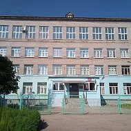 МБОУ Школа № 156 г.о. Самара