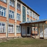 МБОУ Павловская СОШ