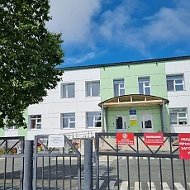 МАОУ "СОШ с. Раздольное" Корсаковского муниципального округа