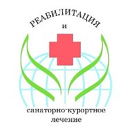 Областной центр медицинской реабилитации