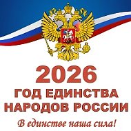 МБОУ г. Керчи РК "Школа № 4 им. А.С. Пушкина"