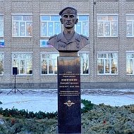 МБОУ СШ № 48 им. Героя России Д. С. Кожемякина
