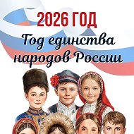 МБОУ г.Астрахани "СОШ 11"