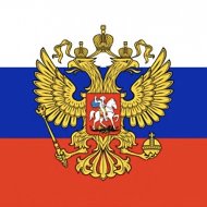 УПДТ администрации Нефтекумского муниципального округа СК
