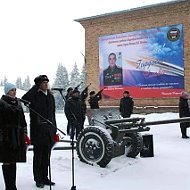МБОУ "Кадетская СОШ им.Героя России В.Н.Носова"