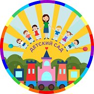 МБДОУ "Детский сад № 41"